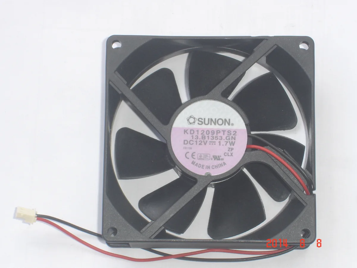 Black 92mm square Maglev fan with 2-pin power connector