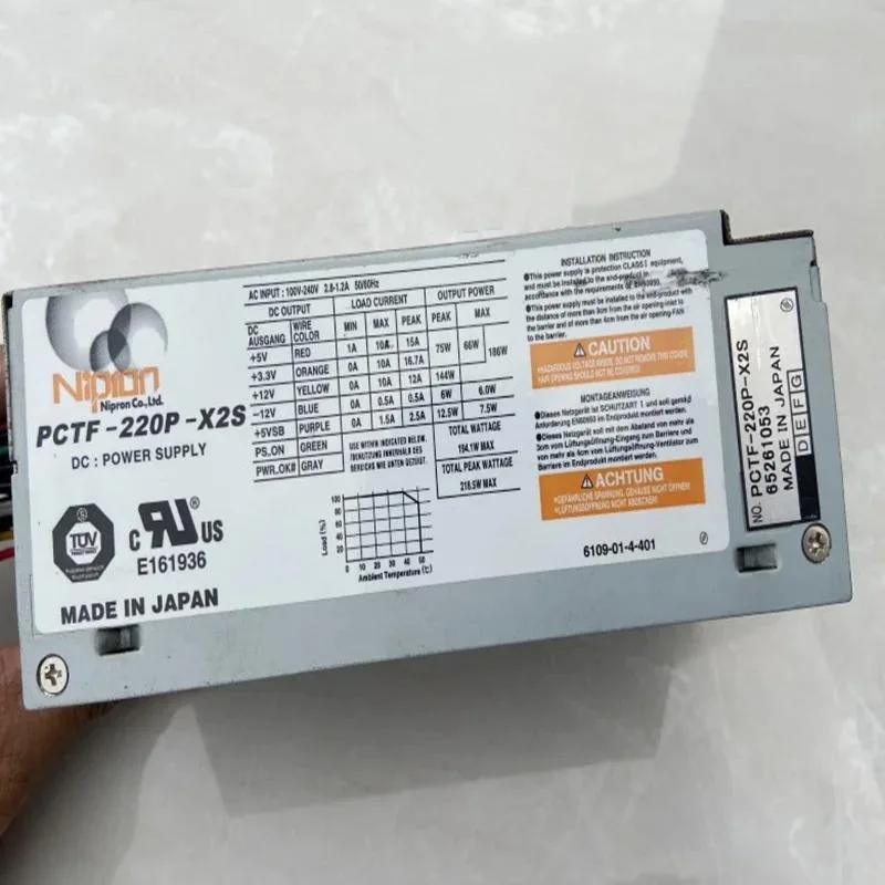 KHACHIMO KHACHIMO 220W Power Supply PCTF-220P-X2S 80 PLUS Gold — photo du produit