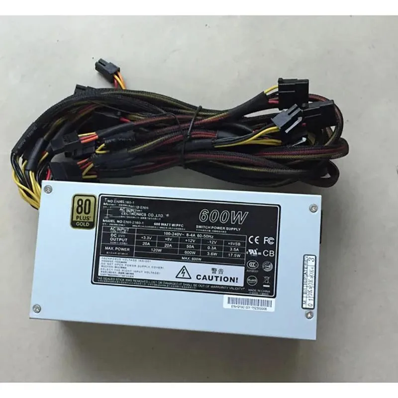 Silver rectangular 2U ATX power supply unit