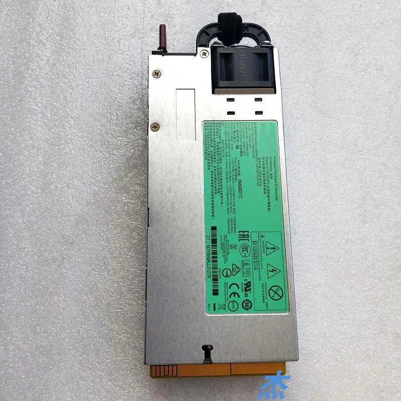 KHACHIMO KHACHIMO NSS-PL30-AD 30 W power supply — photo du produit