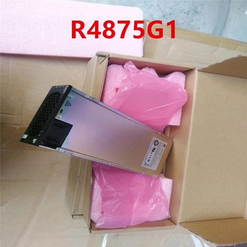 Rectangular silver ATX power supply unit with model label R4875G1 R4875G