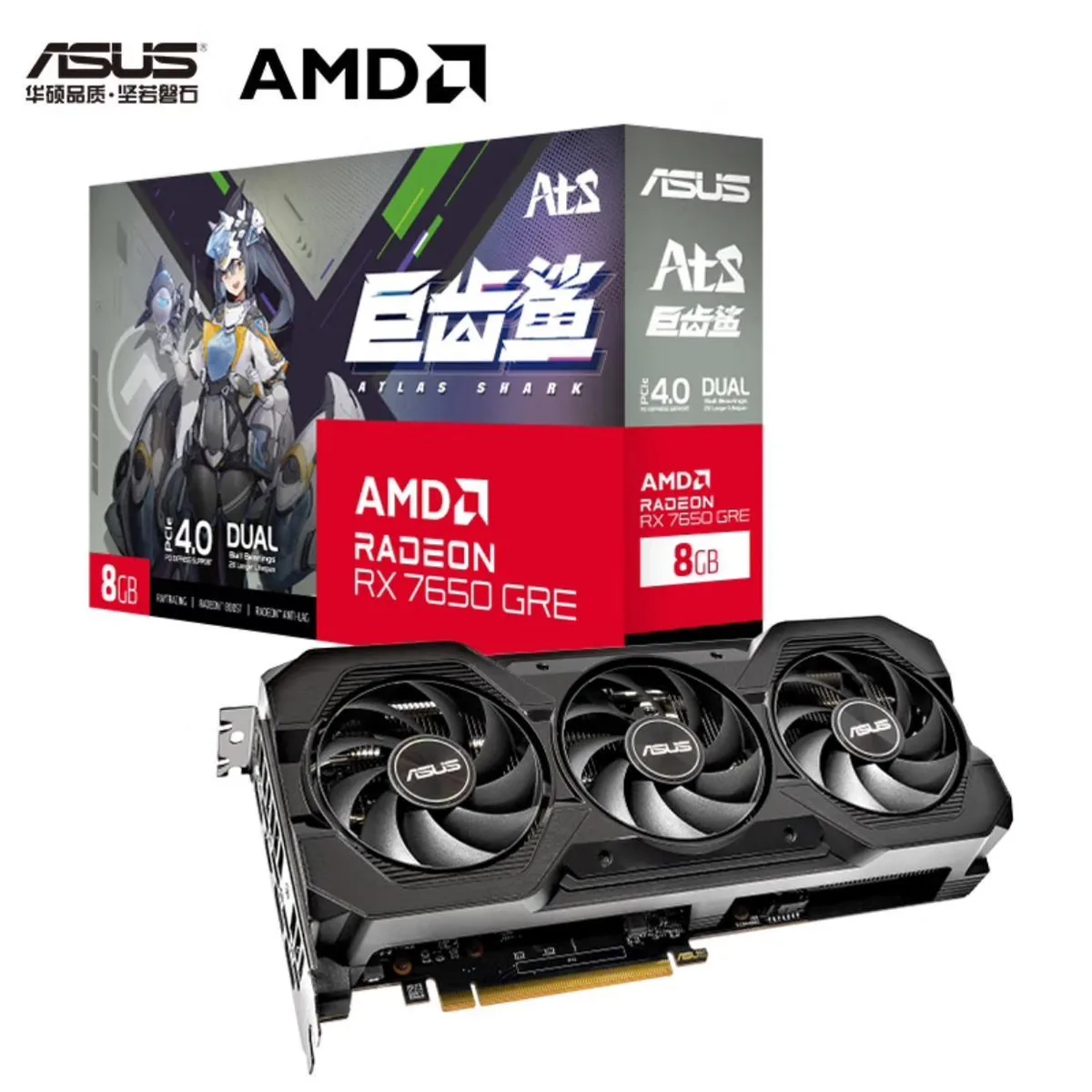 ASUS ASUS ATS-RX7650GRE-O8G Radeon RX 7650 GRE graphics card — photo du produit