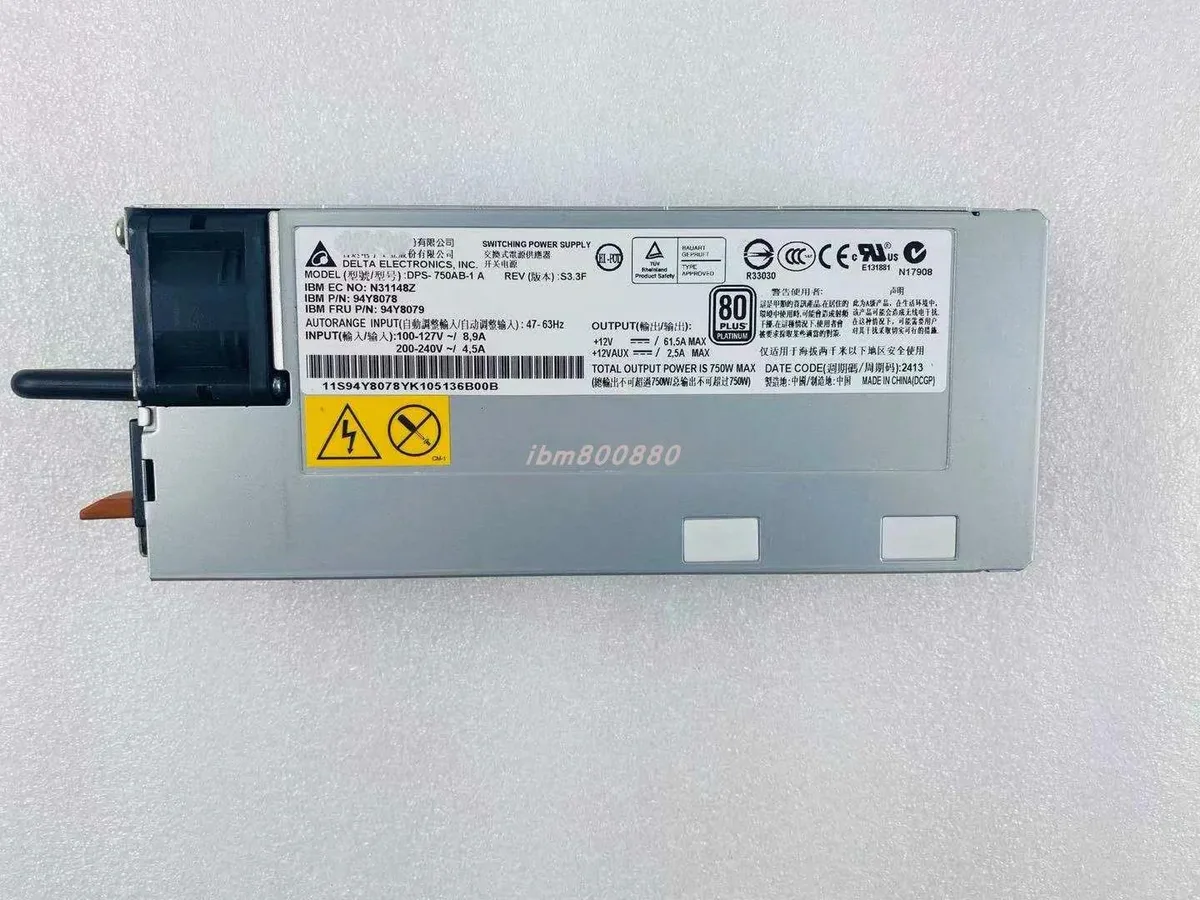KHACHIMO KHACHIMO X3550M4 X3650M4 750W power supply 94Y8071 43X3313 94Y8079 94Y8086 — product photo