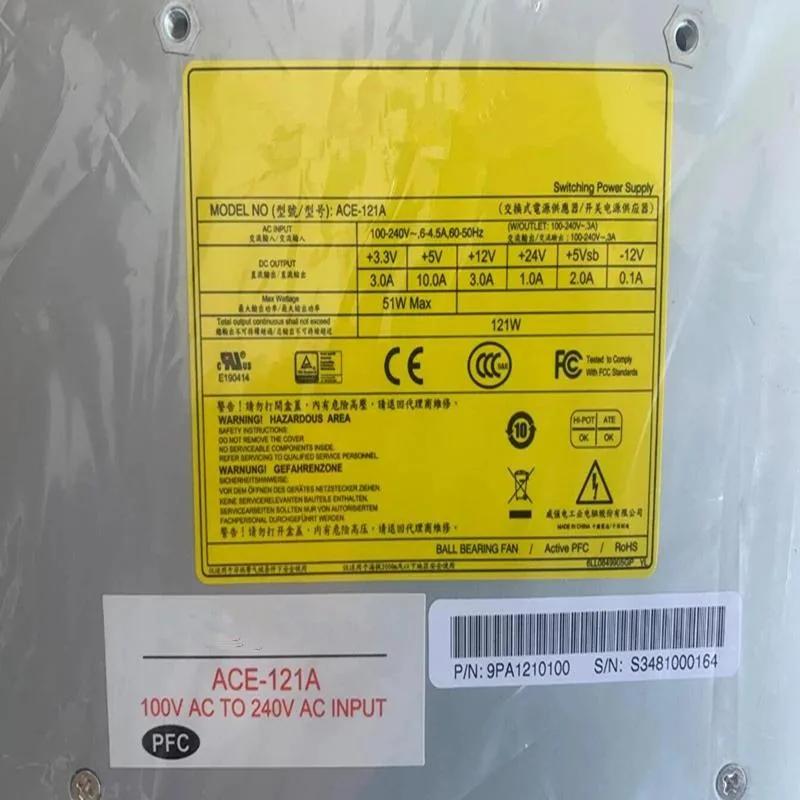 KHACHIMO ACE-121A 121W ATX power supply unit, matte black finish