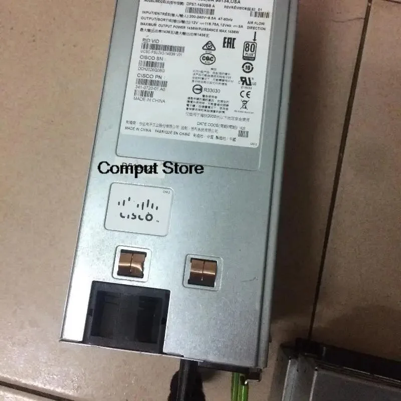 Black rectangular ATX server power supply unit with rear fan grille and power socket