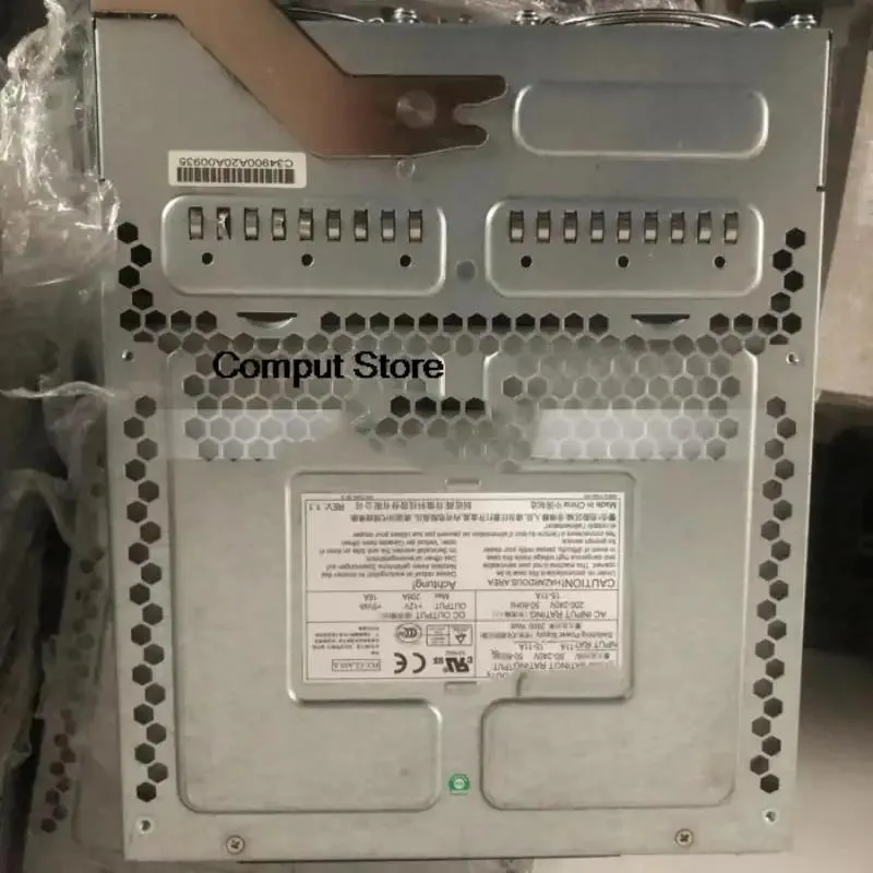 Rectangular silver ATX power supply unit with ventilation grille