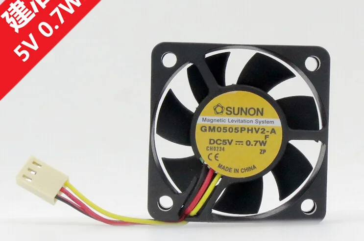 Black 50mm maglev fan with three-pin connector