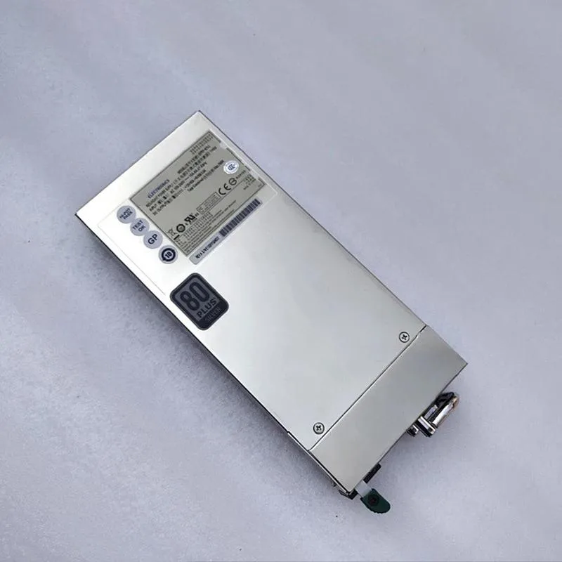 Rectangular silver ATX server power supply unit