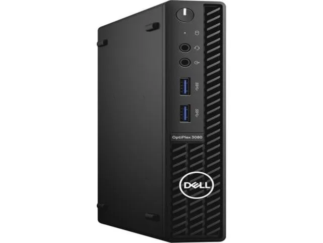 Small gray square desktop tower with front USB ports and power button