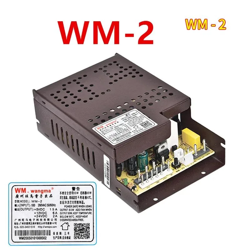 KHACHIMO KHACHIMO WM-2 5V15A 12V6A 24V2A power supply — photo du produit