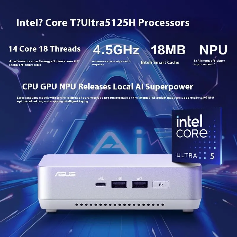 Intel Intel NUC 14 Pro+ barebone mini PC Ultra 5 125H Silver Edition — снимка на продукта