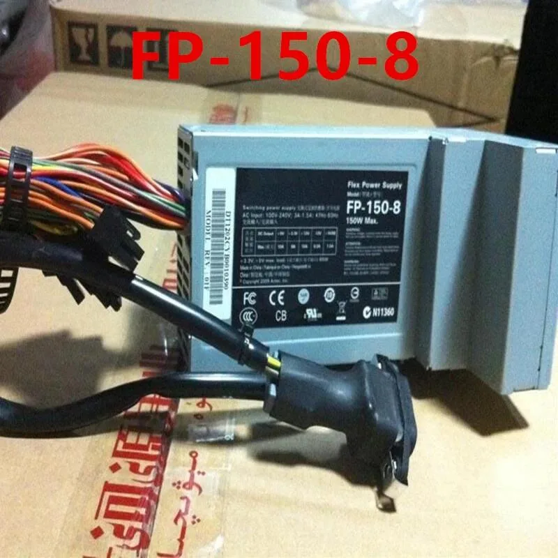 KHACHIMO KHACHIMO ISK 300-150 150W Power Supply FP-150-8 — product photo