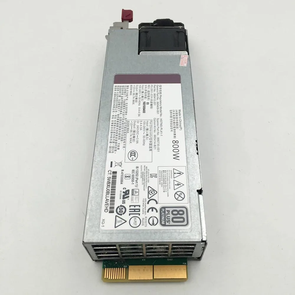 KHACHIMO ATX 800W power supply unit, silver metal housing