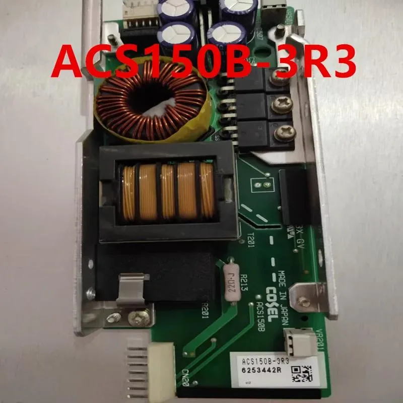 KHACHIMO KHACHIMO ACS150B 150W Power Supply — photo du produit