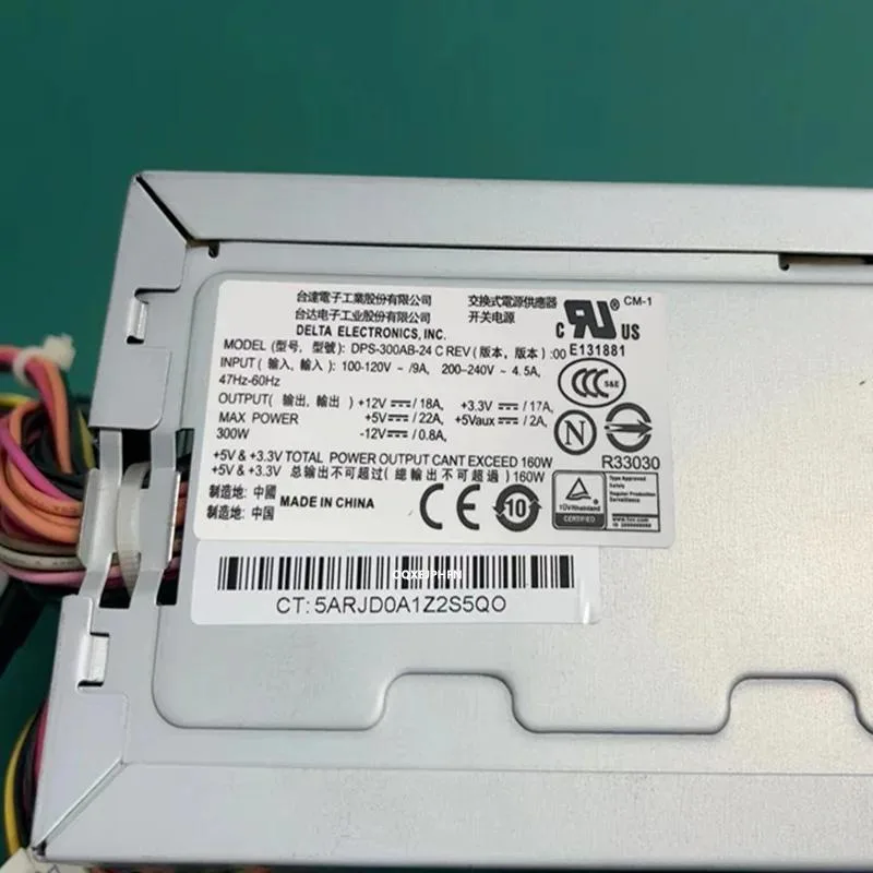 KHACHIMO KHACHIMO 300W Power Supply DPS-300AB-24C — photo du produit