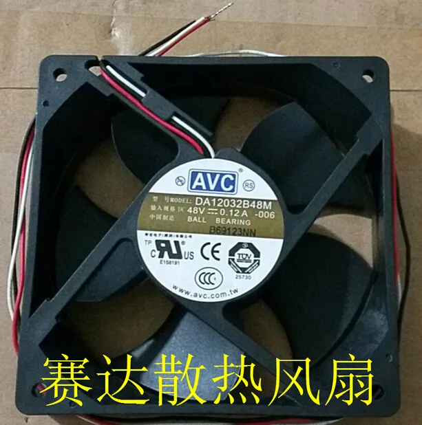 OEM Industries OEM Industries DA12032B48M 120mm 32mm 48V 0.12A 3-Wire CPU cooler — toote foto