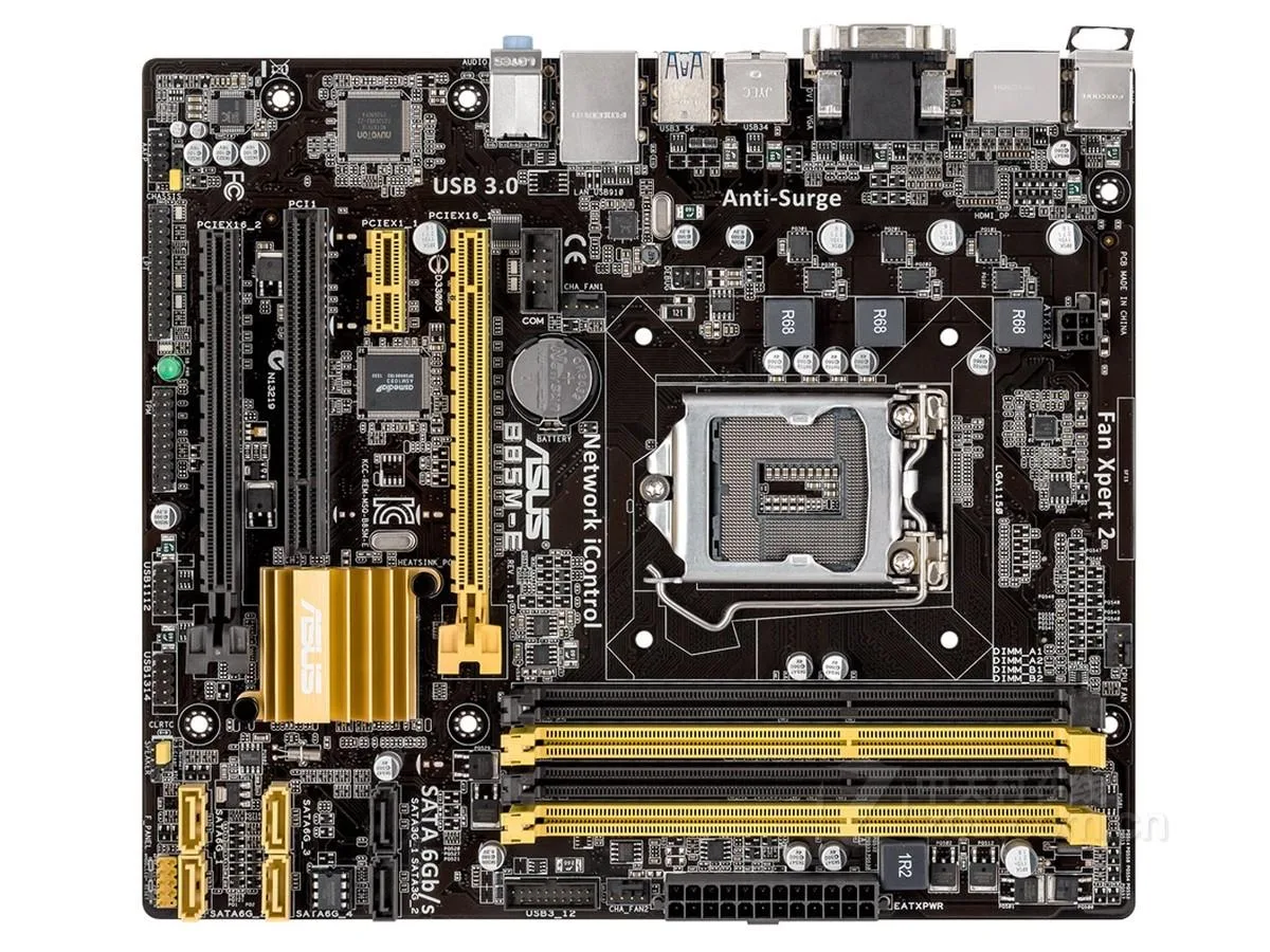Micro ATX motherboard in black and grey finish