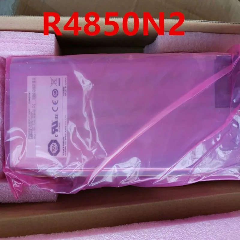 KHACHIMO KHACHIMO R4850N2 R4850N ATX power supply — produktbilde