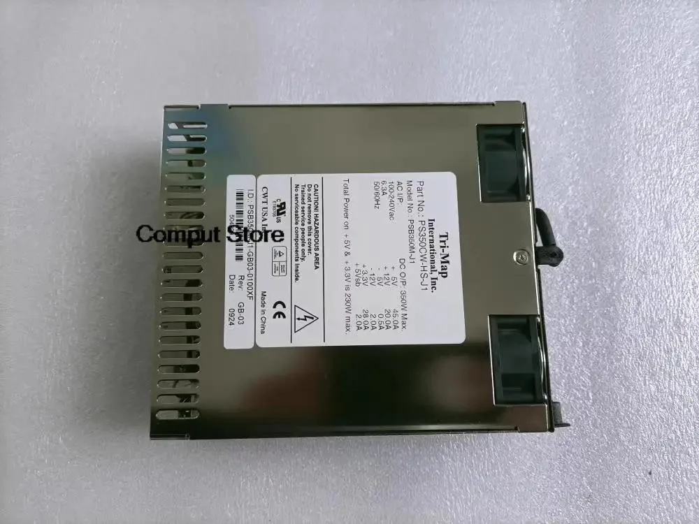 Standard ATX power supply unit with metal casing and cooling fan