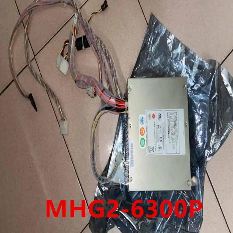 Rectangular silver ATX power supply unit with SATA connectors visible