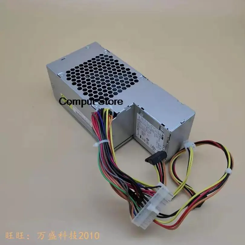 KHACHIMO KHACHIMO PC7032 Power Supply 45J9427 — product photo