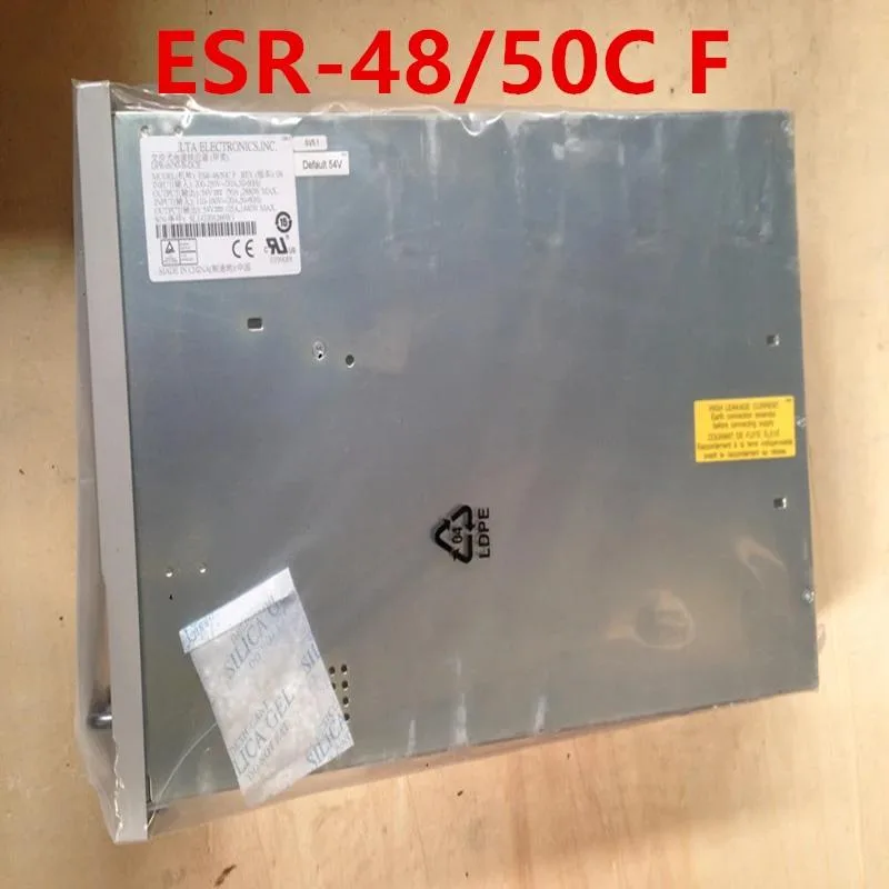 Rectangular ATX power supply unit with metal casing and cooling fan visible
