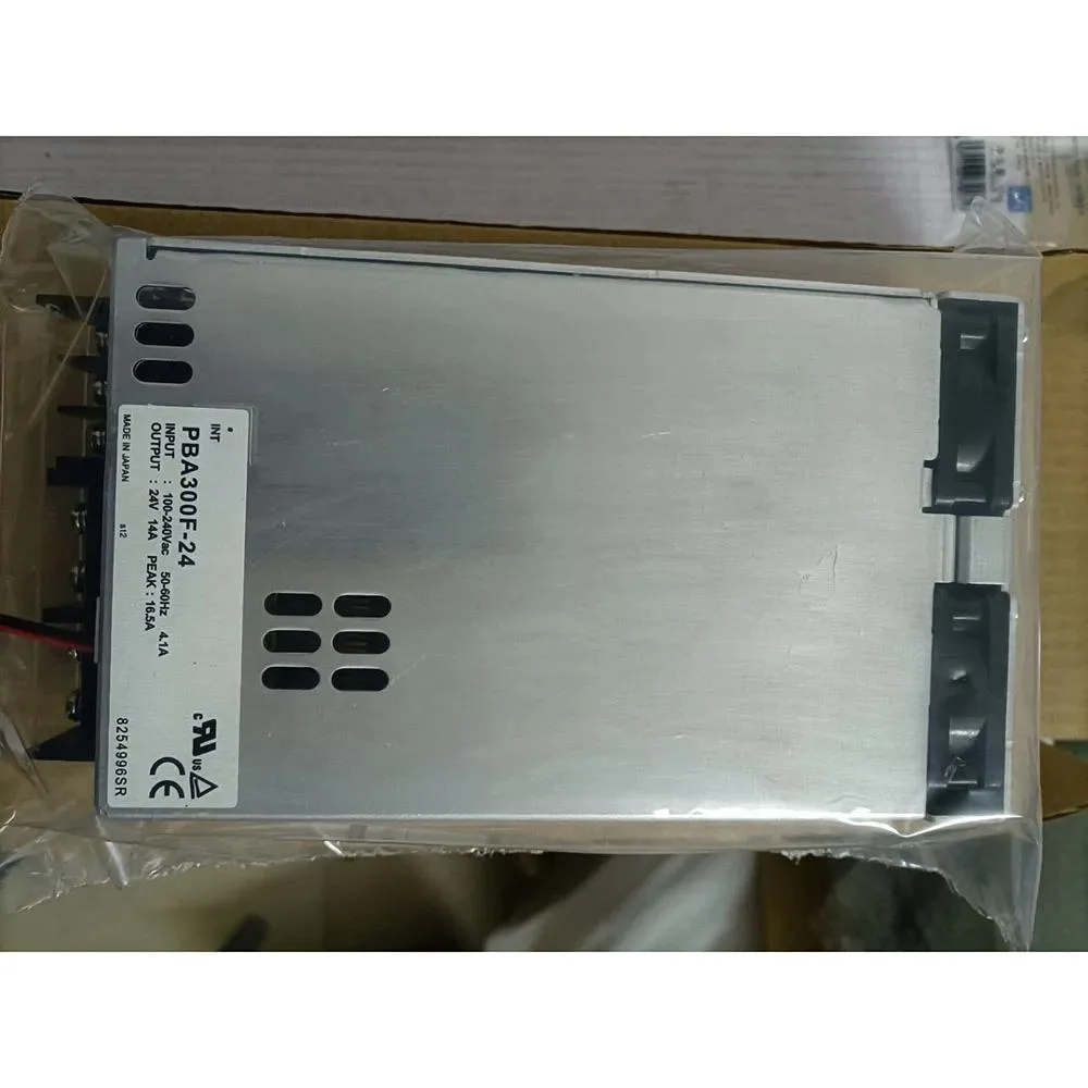 Rectangular metal ATX power supply unit, matte finish