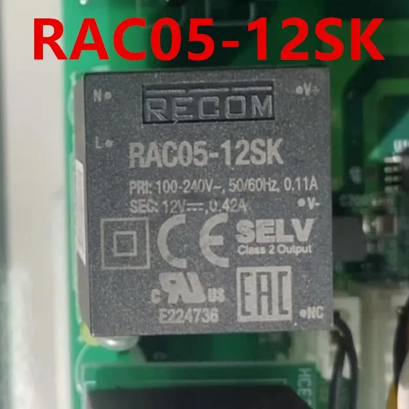 KHACHIMO KHACHIMO RAC05-12SK 12V 0.42A ATX power supply — photo du produit