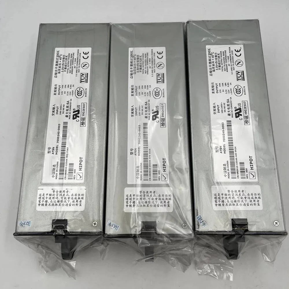 KHACHIMO KHACHIMO 300W ATX power supply 7000240-0003 — photo du produit