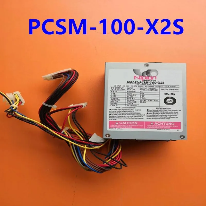 KHACHIMO PCSM-100-X2S 100W ATX power supply, rectangular metal unit with fan grille