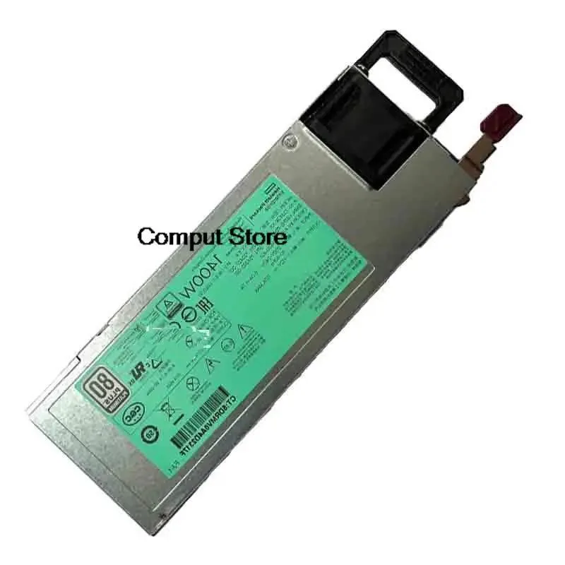 Rectangular silver ATX power supply unit with ventilation grille and power connector visible