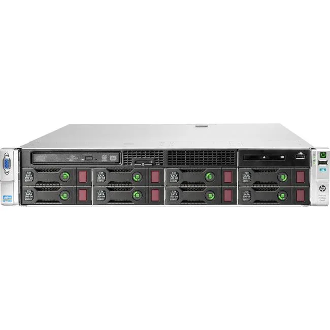 Silver 2U rack server with front drive bays and blue accent strip