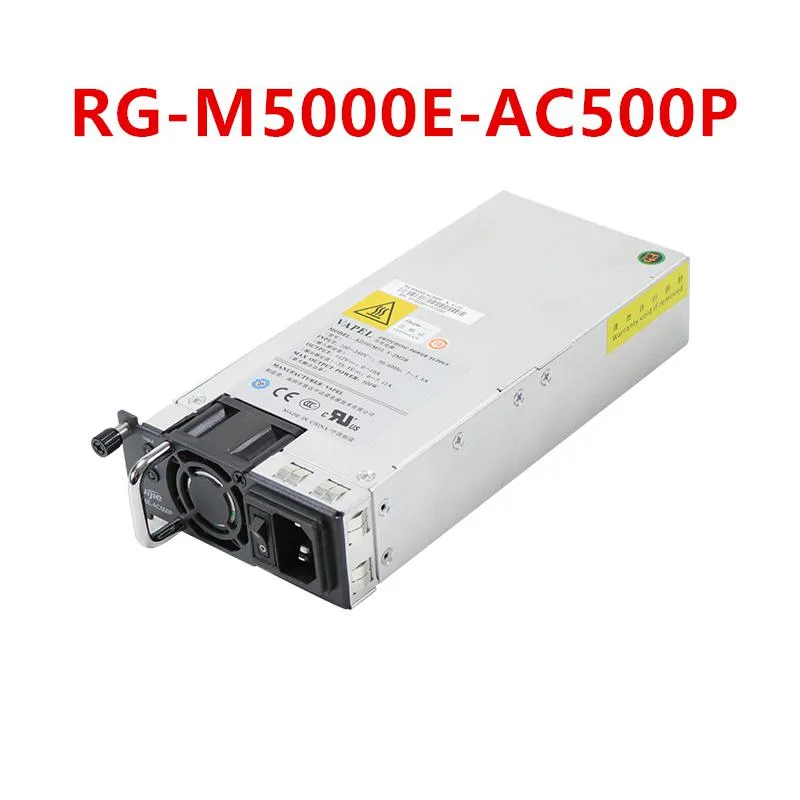 Rectangular silver ATX power supply unit with fan grille and power connectors