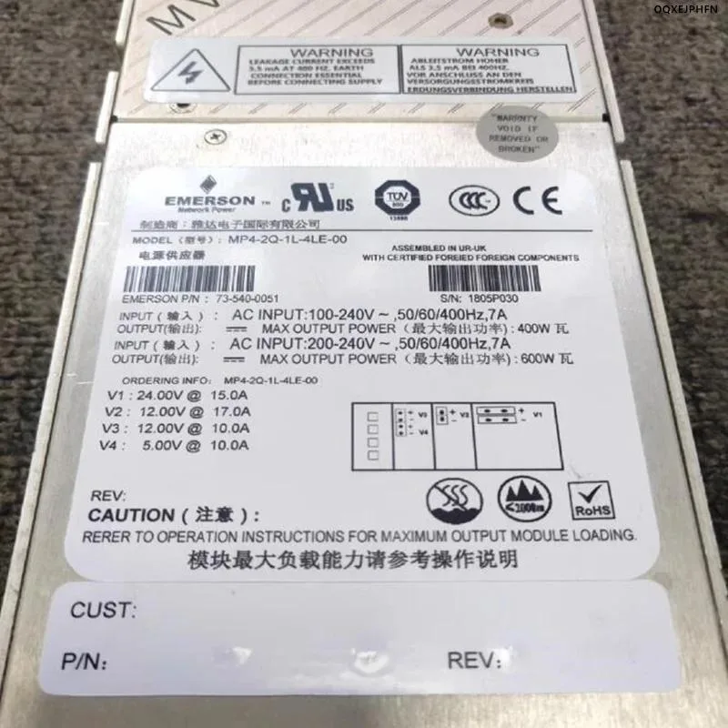 KHACHIMO KHACHIMO 600W ATX Power Supply MP4-2Q-1L-4LE-00 — photo du produit
