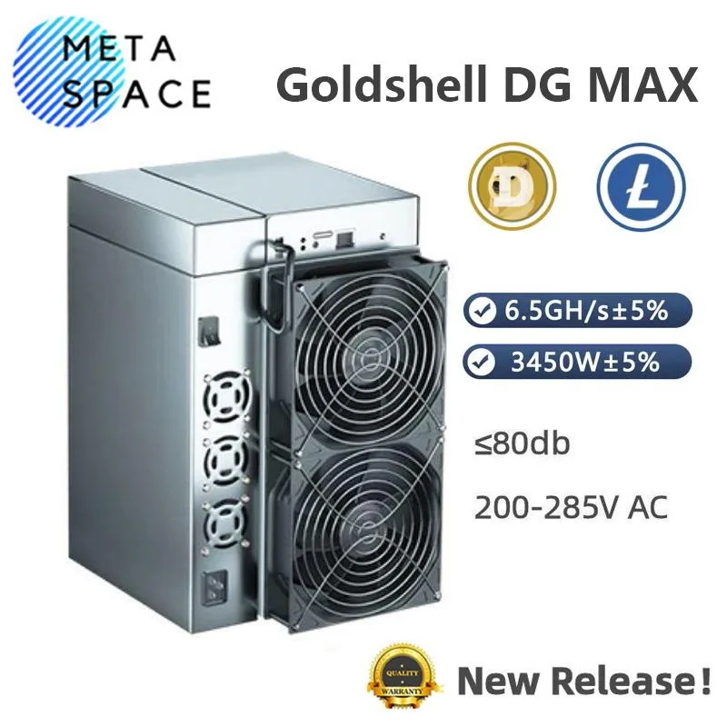 Rectangular gold ASIC miner, 200 by 264 by 290 millimetres, two front fans, Ethernet port
