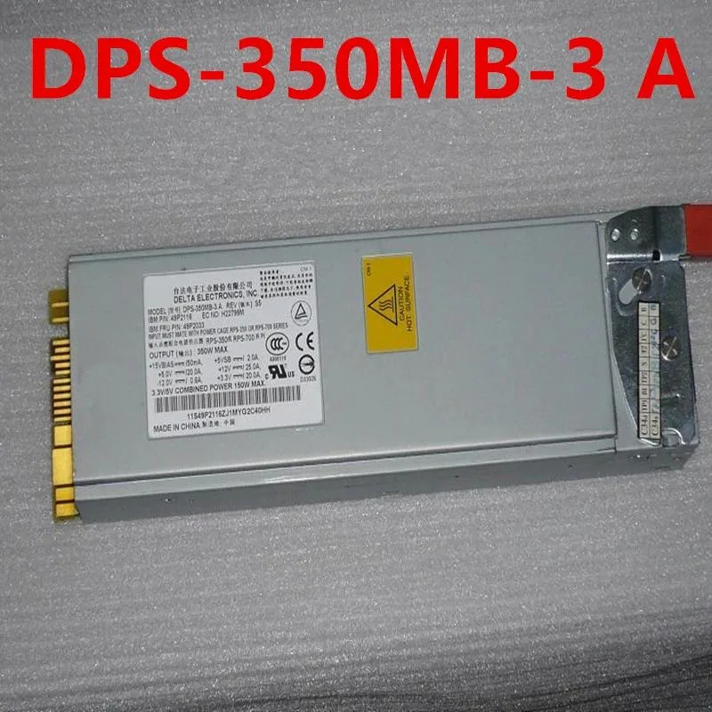 Rectangular metal ATX power supply unit with ventilation grille and label