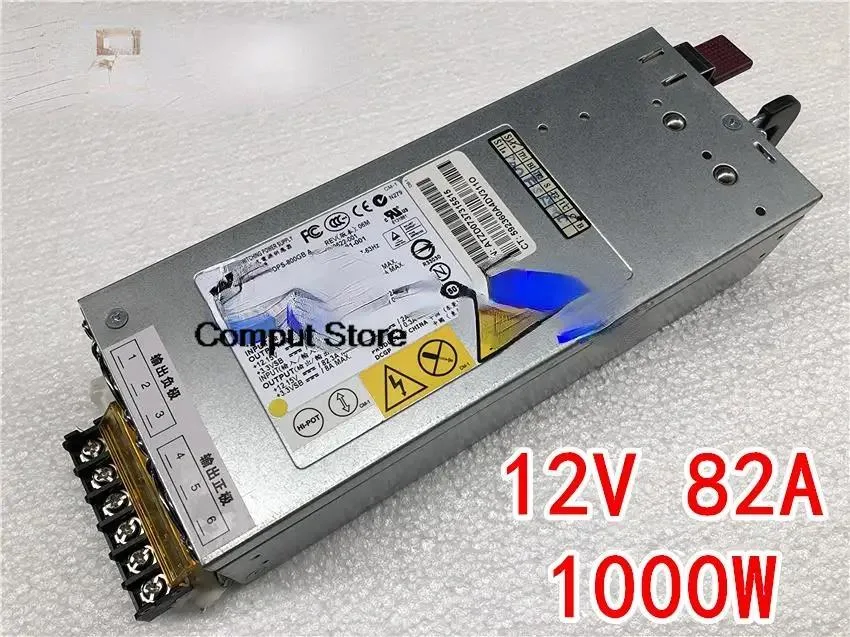 Rectangular silver ATX power supply unit with side ventilation grille
