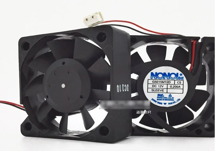 Black 50mm square ball-bearing fan with 2-pin connector