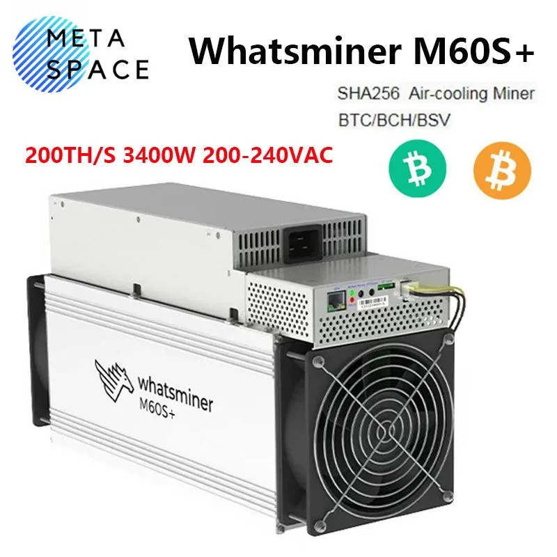 Rectangular silver metal mining unit with dual fans and Ethernet port