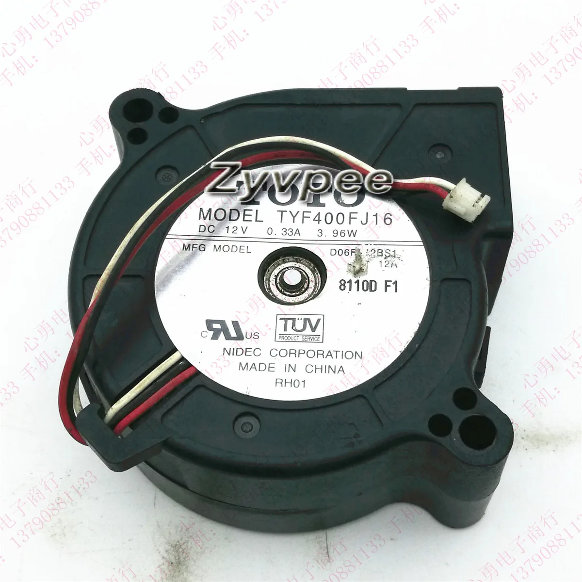 Zyvpee Zyvpee TYF400FJ16 D06F-12BS1 60*25mm 12V 0.33A 3-pin blower case fan — product photo