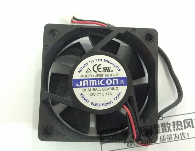 OEM Industries OEM Industries JF0615b1h--r 12V 60mm Ball 2-Pin Fan — صورة المنتج
