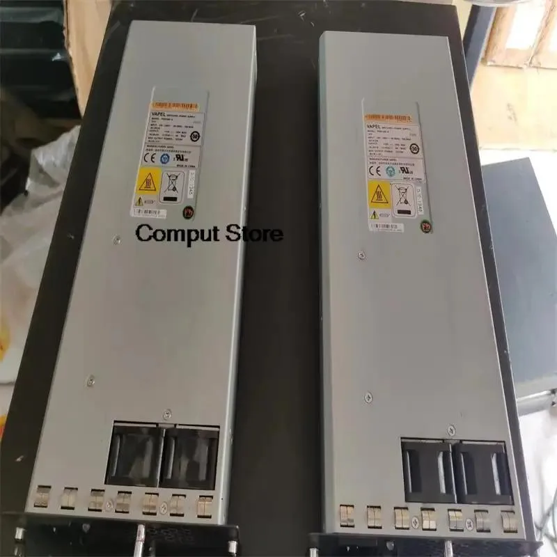 KHACHIMO AC-PSR1200-A 1200W power supply unit in metal casing