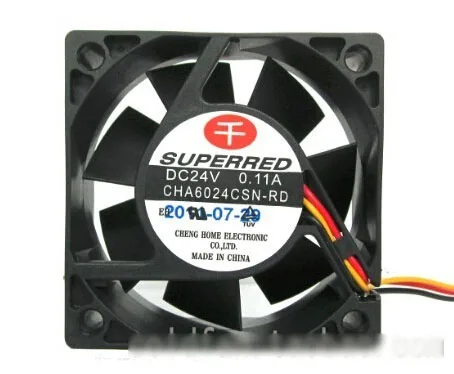 Small black 60mm square cooling fan with three-pin connector