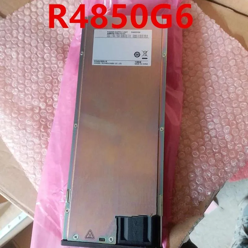 Silver ATX power supply unit with fan grille