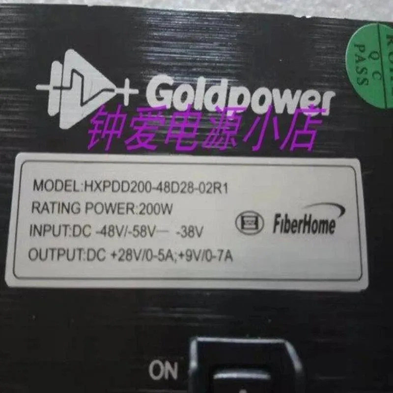 KHACHIMO KHACHIMO HXPDD200-48D28-02R1 200W power supply — photo du produit