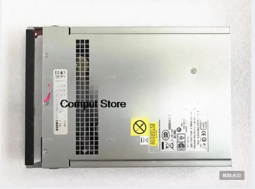 Rectangular ATX power supply unit in metal finish