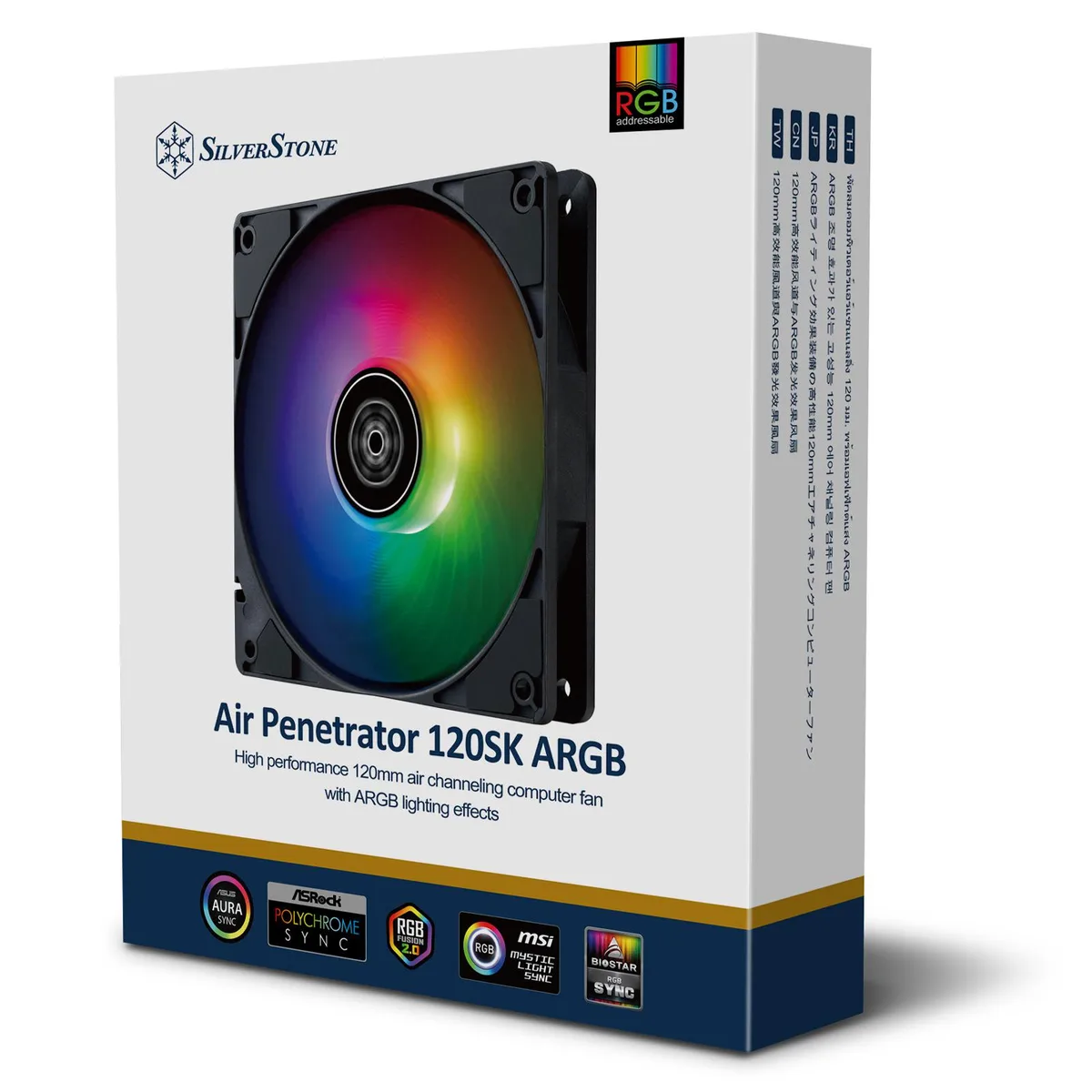 Silverstone Technology Silverstone Technology AP120SKB-ARGB 120mm case fan — produktfoto