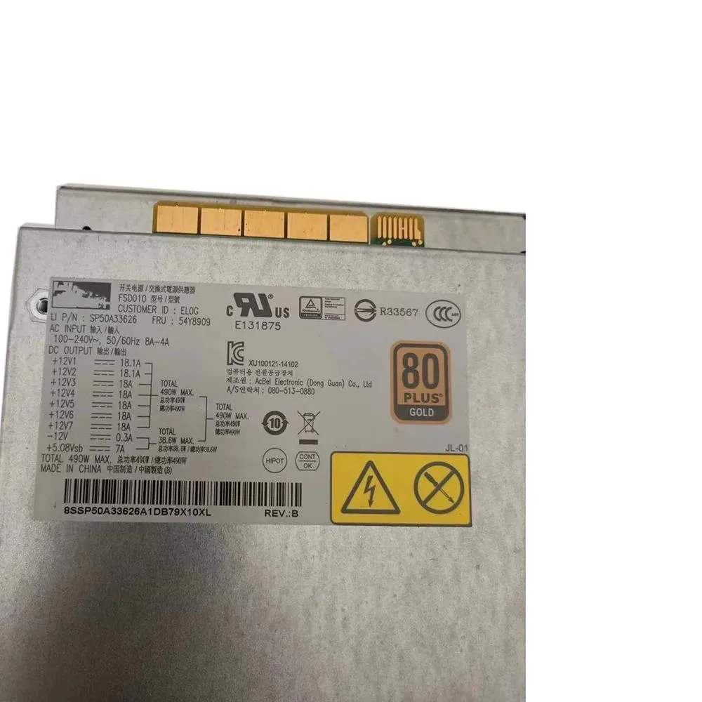KHACHIMO ATX power supply unit, new condition