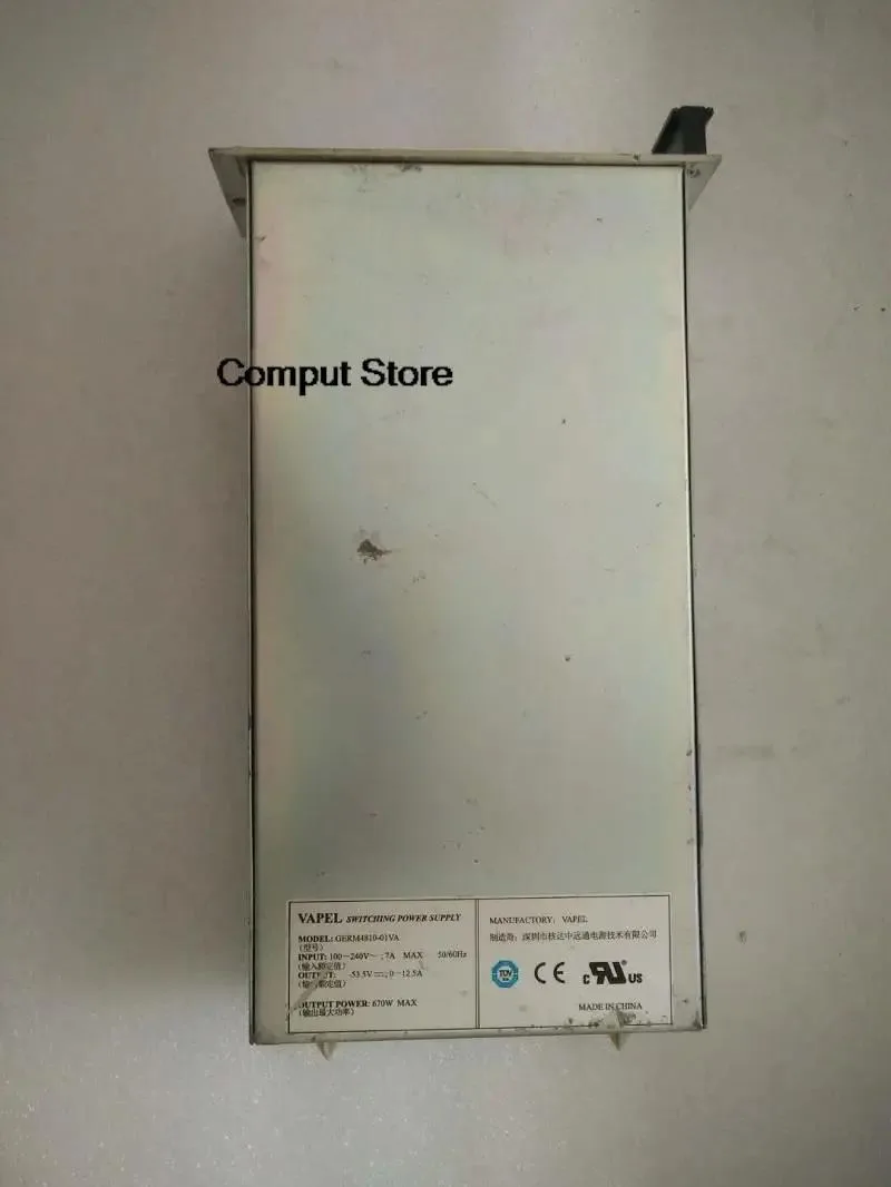 KHACHIMO GERM4810-01VA ATX power supply unit