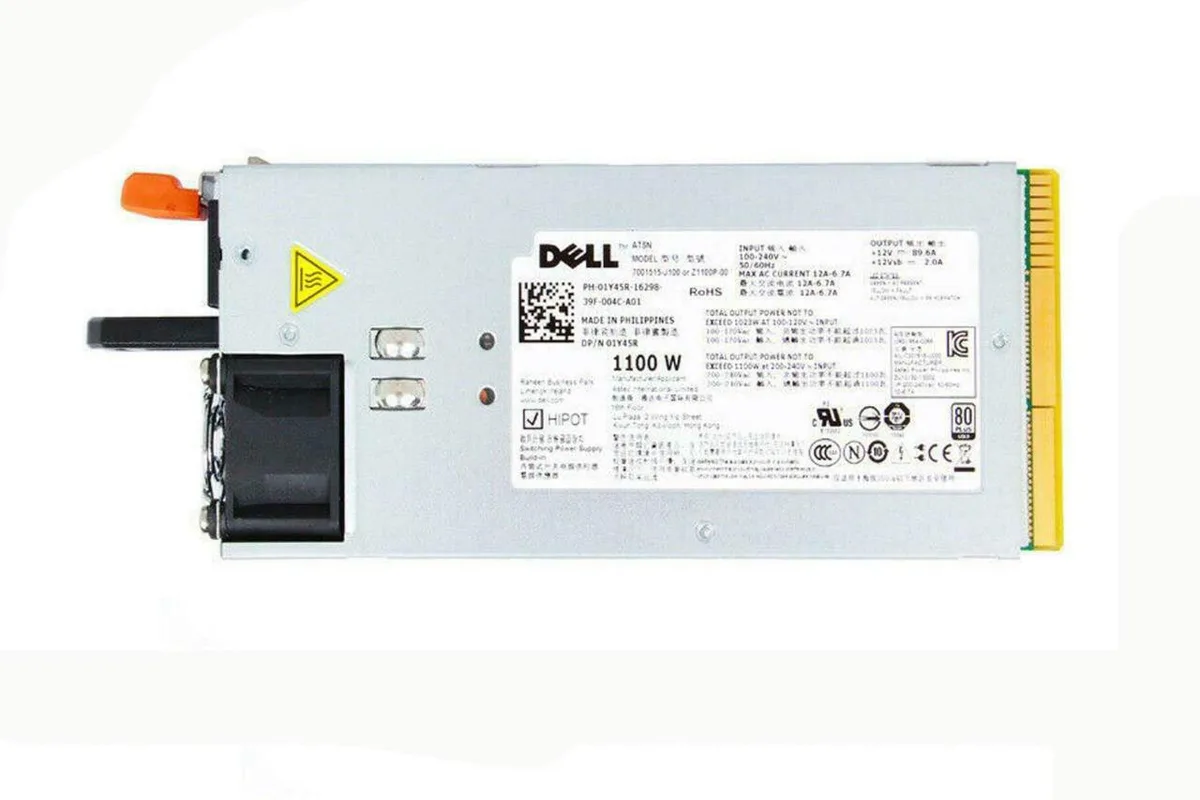 Rectangular silver server PSU with rear fan grille and side handle